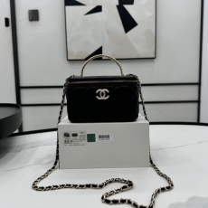 Chanel Cosmetic Bags